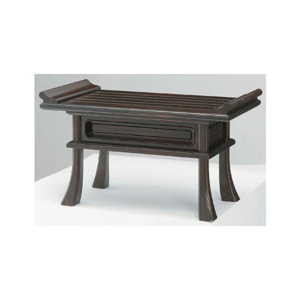 o ،o C h I[vd ܂ 20