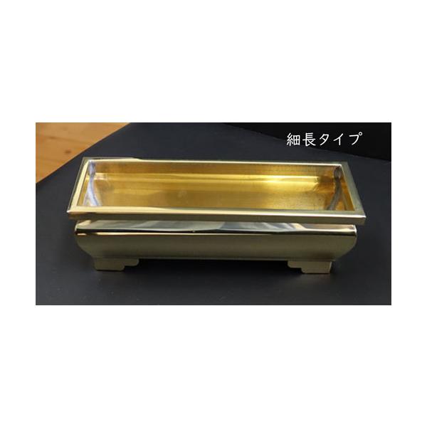 板角香炉 細長タイプ 磨き 6.0寸 仏具 香炉 浄土真宗 線香を寝かせて焚く道具 仏壇用[大きさ]高65mm×巾178mm×奥68mm [材質]真鍮板[配送]宅配便でお届けいたします。      お買い上げ合計金額が高額購入割引特典対象の...