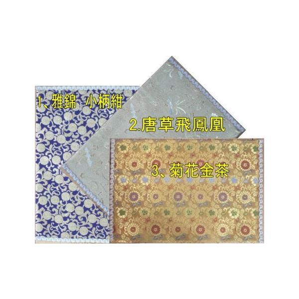 o| o}bg ،^ hH E 16p