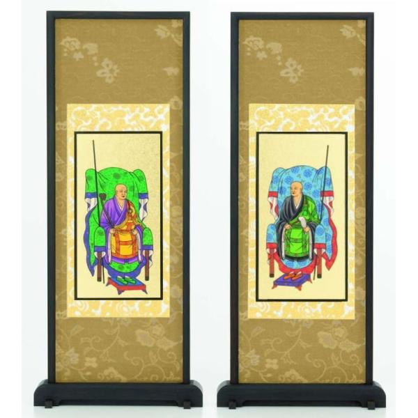 | X^h| _| @ e ϑt zt h h 