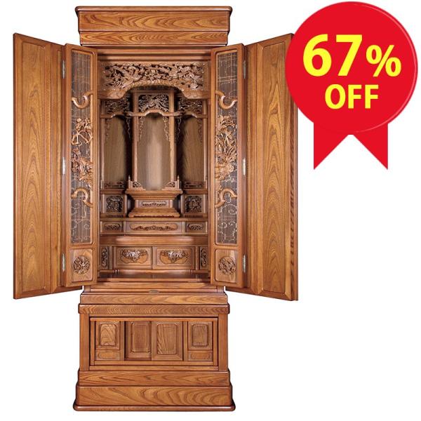 d ؕd Zbg  l ߒq18 ꕔnݒu ud `d d