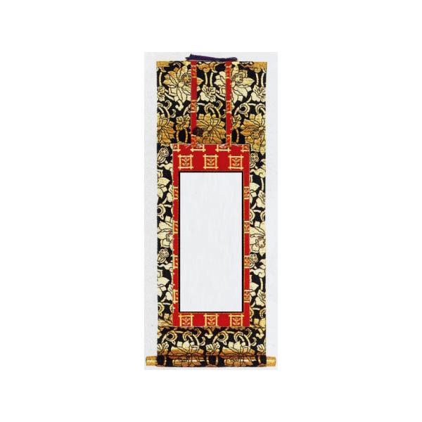 d | {E@120 57.5cm@21cm