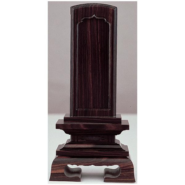 ʔv ؈ʔv h h to 4.0