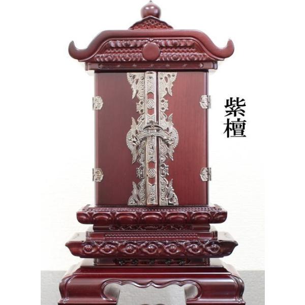 ʔv ؈ʔv ԓdoʔv 4.5 Joʔv h h