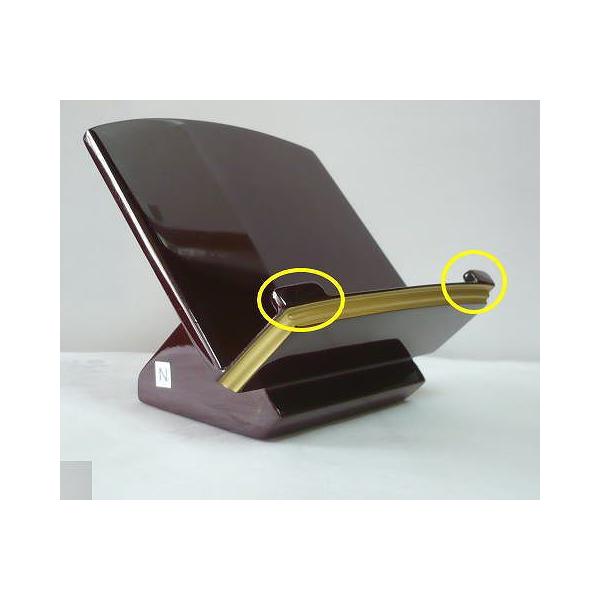  ጩ ߋ _ጩ ؐ ʕ 3.5