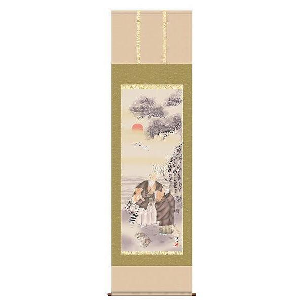  | J^ N } E񒚖{\ڌ