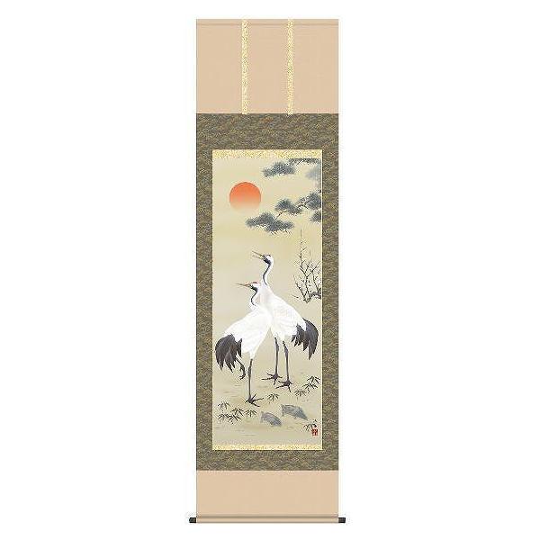  | J^ N } |~ߋTE񒚖{\