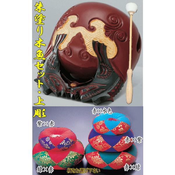 仏具 木魚 5.5寸の人気商品・通販・価格比較 - 価格.com 仏具 木魚 5.5寸の人気商品・通販・価格比較 - 価格.com