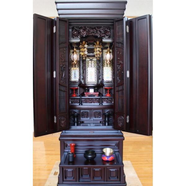 d ud O hnH18 ꕔnݒu