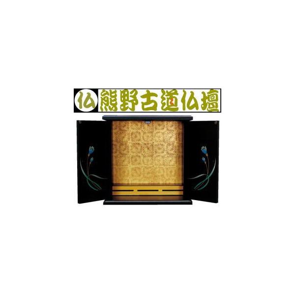 d Y  ^d ud ~jd ӂ݂ (j