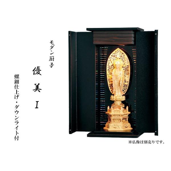 ~q ~q^d Y dグ _~q DP