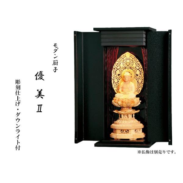 ~q ~q^d Y dグ _~q DQ