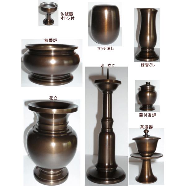  Ƌ _ ݂ь^8 3.0