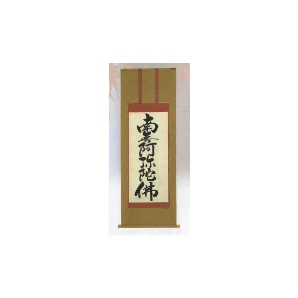 |  hX Z 얳ɕ {d4ځij