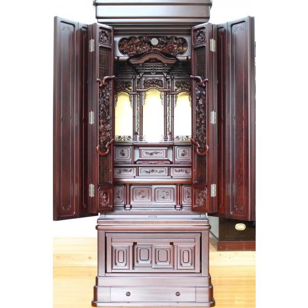 d ؕd Zbg h   20 ꕔn ud `d d