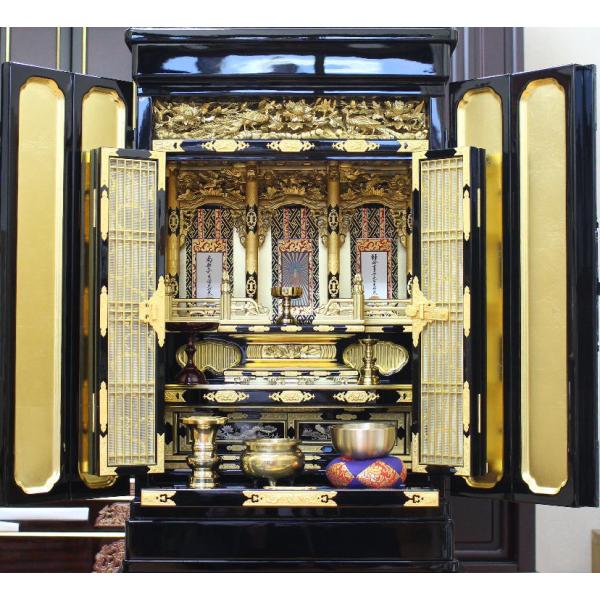 最高の品質 京型 金仏壇 15号 台付 浄土真宗 西本願寺派用 新品未使用 