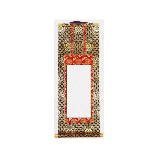 d | {E{ 200 79cm@30.5cm