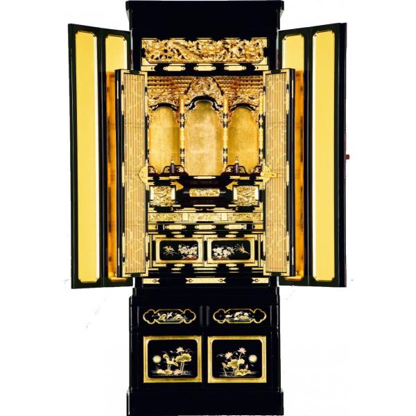 d d Jh  _C 15 ヌr[Őpz zEݒu