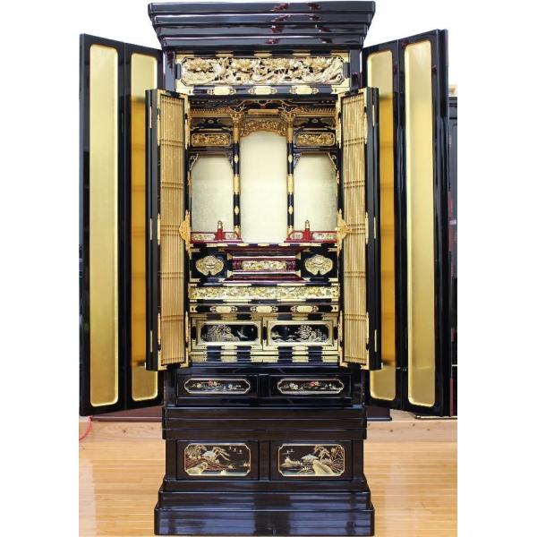 d d Jh  c_22  ヌr[Őpz zEݒu