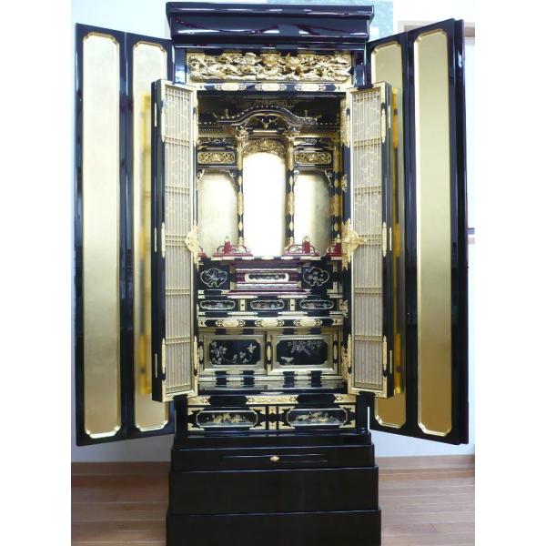 d d ^@Jh() 20 ヌr[Őpz zEݒu