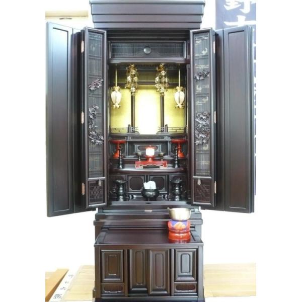 d ؕd Zbg h e21 ꕔn ud `d d