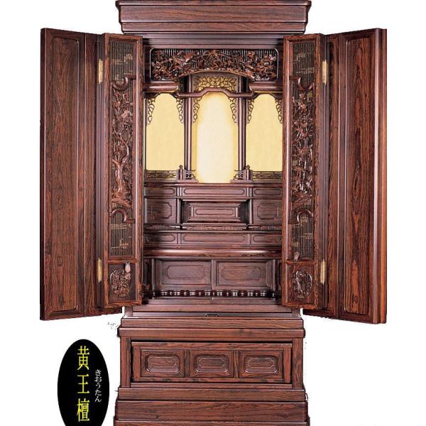 d ؕd O M20 ʑ nܕtԂɍœK zEݒu r[ŕE|