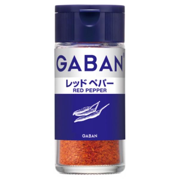 【ハウス食品】GABAN レッドペパー RED PEPPER ＜パウダー＞ 15g×5個