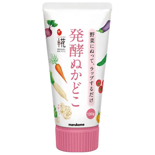 ●ぬかどこブームでも話題になった「プラス糀 発酵ぬかどこ」のチューブタイプです。●ほのかな糀の甘みが特長で、野菜に塗ってラップをするだけでおいしいぬか漬けに仕上がります。●130gのコンパクトサイズで保管場所をとりません。●かき混ぜや捨て漬...