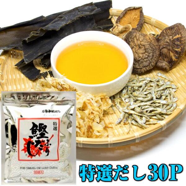 \a ӂ肾 8.8g 30ܓ×10
