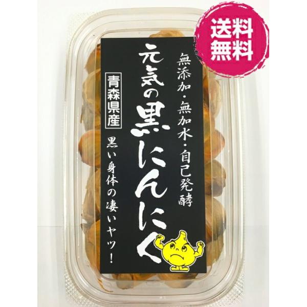 12܂ł̂ő &lt;br&gt;C n ɂɂ XY 200g