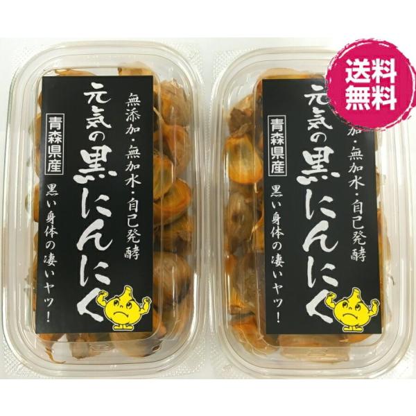 12܂ł̂ő &lt;br&gt;C n ɂɂ XY 200g 2pbN(400g)