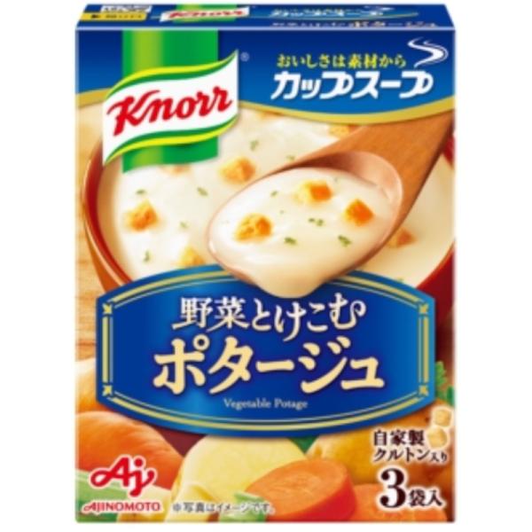 他サイト： 【味の素】Knorr クノール カップスープ ＼野菜とけこむ／ ポタージュ 3袋入 49.5g(16.5g×3袋)×10個の商品画像