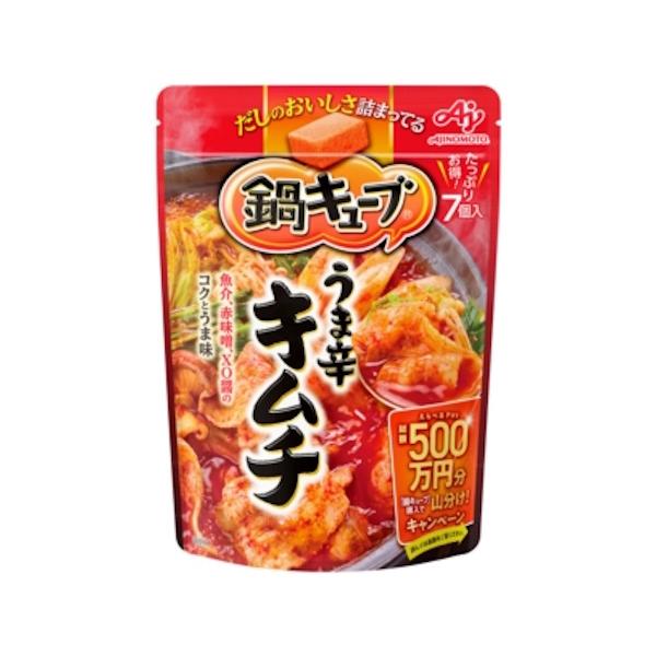 うまみ凝縮！キューブ1個で1人前！「鍋キューブ」は、キューブ1個で1人前なので、一人鍋から大人数の鍋まで入れる個数によって味の濃さや作る量をお好みに調整することができるキューブ状の鍋つゆの素です。「うま辛キムチ」は、キムチの辛味に鶏だしと赤...