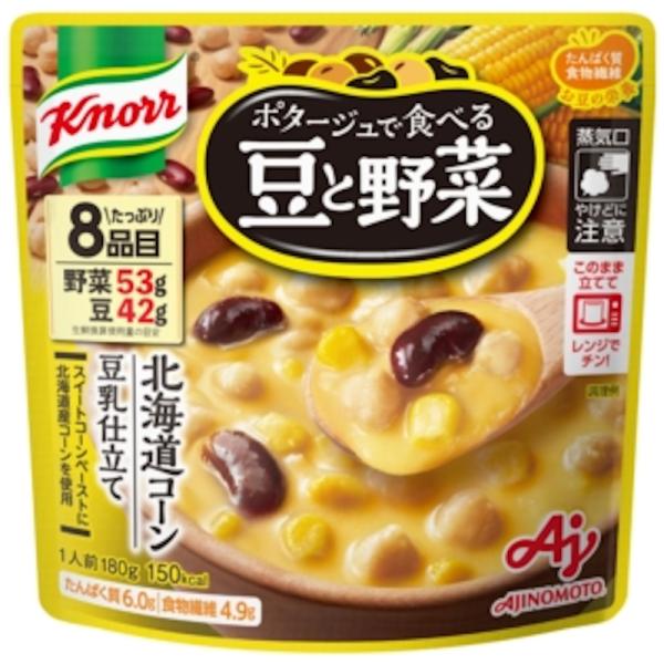 【味の素】Knorr クノール ポタージュで食べる豆と野菜 ＜北海道コーン豆乳仕立て＞ 180g×7個(1セット)