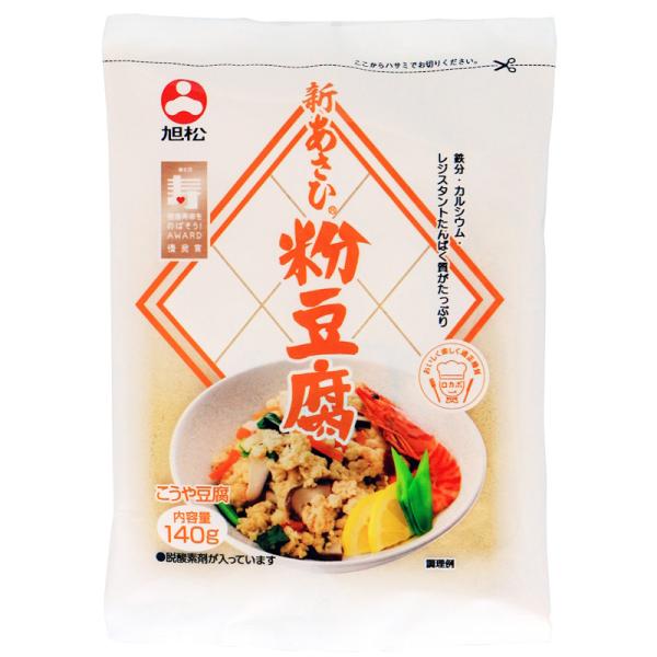 ●高野豆腐を粉末状にしたものを「粉豆腐」と呼び、長野県では昔から食べられています。●粉末状なのでいろんな料理としてアレンジができ、ハンバーグやパンケーキなどに加えたり、離乳食としても最適です。●低糖質・高たんぱく質で、鉄・カルシウムが豊富で...