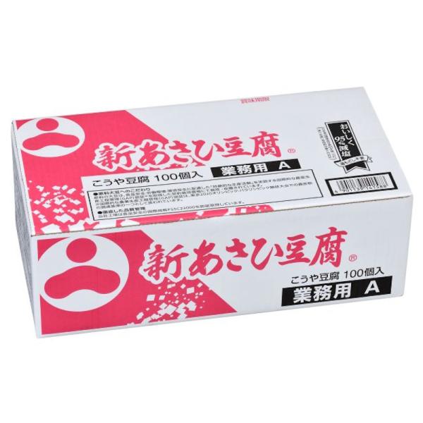 ●湯戻し不要で簡単に調理ができ、ふっくらやわらかい食感を楽しむ事ができます。●独自製法により、一般的なこうや豆腐(日本食品標準成分表2015より)よりもナトリウムが95％少なくなっています。●含め煮はもちろん様々なお料理にお使い頂けます。名...