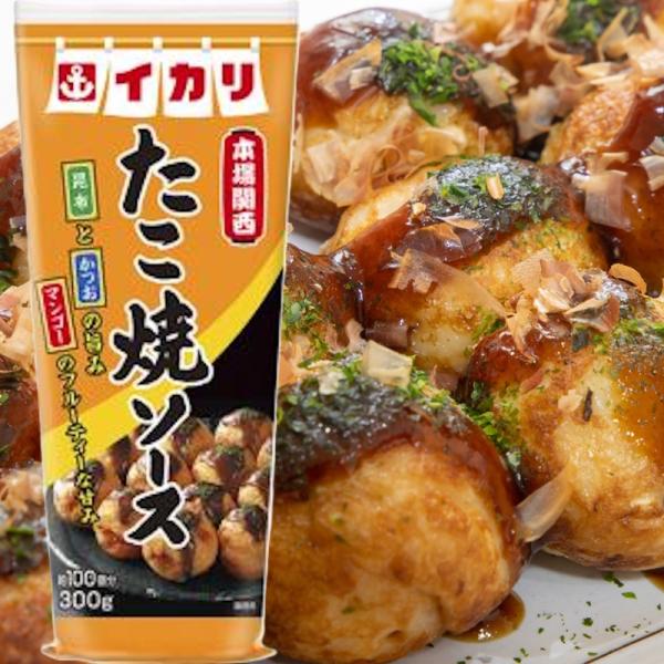 【イカリソース】＼本場関西／たこ焼ソース 約100個分 300g×1本