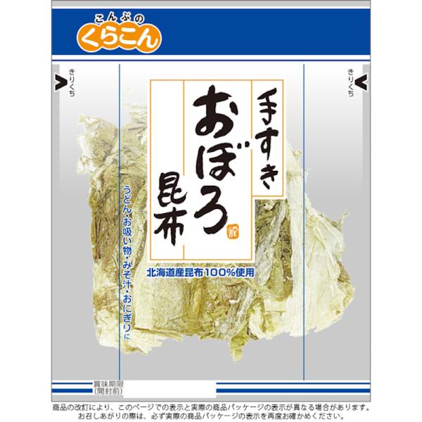 ●手で1枚1枚丁寧に帯状で削っているので、肉厚な北海道道南産昆布のまろやかな口当たりとコシのある食感が楽しめます。●原材料は昆布と酢だけですので、昆布の素材そのままの風味がお楽しみいただけます。名称：とろろ昆布原材料：昆布(北海道道南産)、...