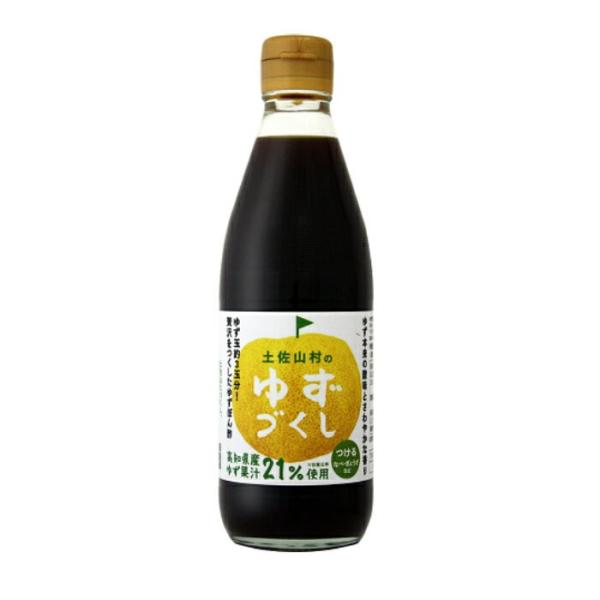 旭フレッシュ 土佐山村 ゆずポン酢 ゆずづくし 360ml 10本