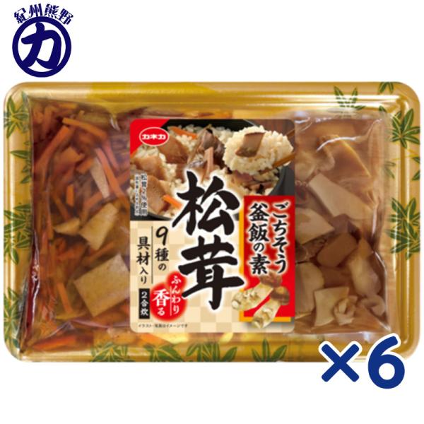 カネカ  ごちそう釜飯の素 松茸 ニ合炊 352g×6個