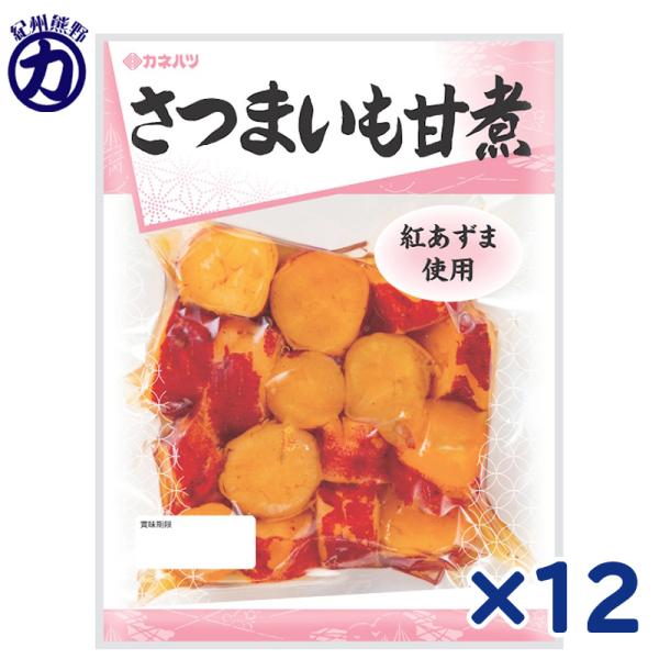 カネハツ 大容量惣菜 さつまいも甘煮 345g×12袋【賞味期限 お届けより40日前後】＜クール便も可＞