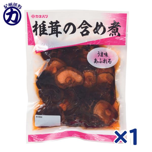 ・確認お願いいたします・※基本常温の商品ですが、夏季（6月初から10月末まで）は気温が高いためクール便の対応も可です。別途クール料金は380円です。カネハツ 大容量惣菜 椎茸の含め煮 310g●そのまま食べても、汁ごとつかっても美味しい。●...