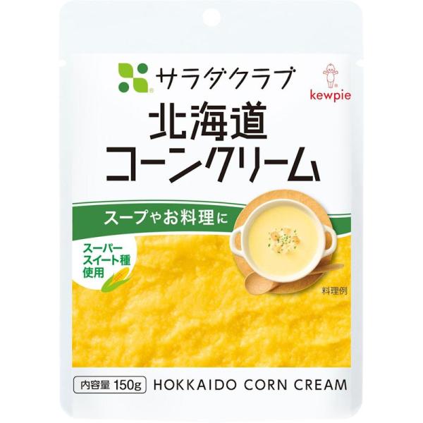 甘みが特徴のスーパースイートコーンを使用。素材本来のおいしさをお楽しみいただけます。栄養成分表示：1袋（150ｇ）当たり  エネルギー 113kcal たんぱく質 2.7g 脂質 2.1g 炭水化物 20.6g 食塩相当量 1.0g原材料：...