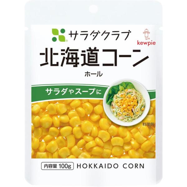 コーンの甘みと食感をお楽しみいただけます。開封後要冷蔵（１℃〜１０℃）開封後はお早めに召しあがってください。●水洗いせずにそのままお使いいただけます。●温度の変化により袋の中に水滴がつくことがあります。●遺伝子組換え原料の混入を防ぐため、分...