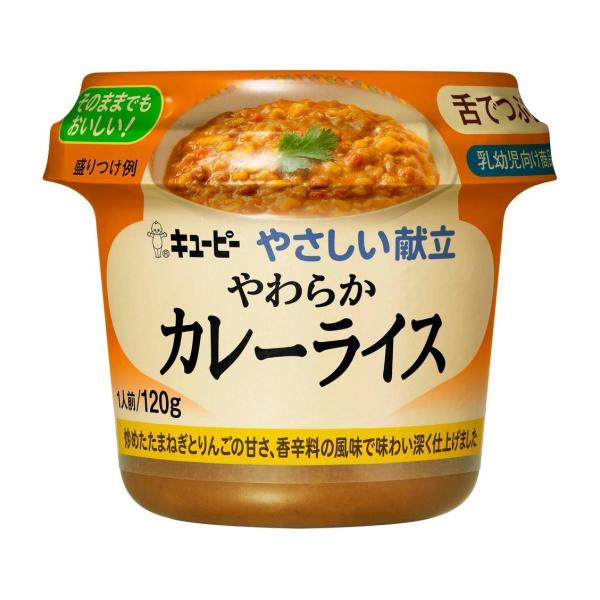 QP L[s[ ₳ 炩J[CX 120g 24 (12×2) Y3-38 ZHT