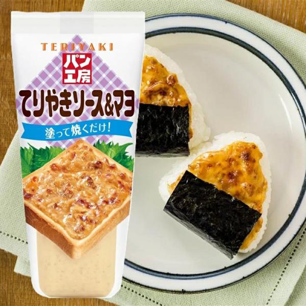 QP】キユーピー パン工房 ＜てりやきソース&マヨ＞ 150g×24本(12本×2箱