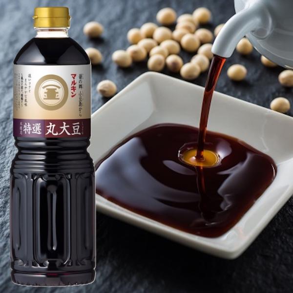 【盛田】マルキン 特選丸大豆しょうゆ 1L×15本 ZTH
