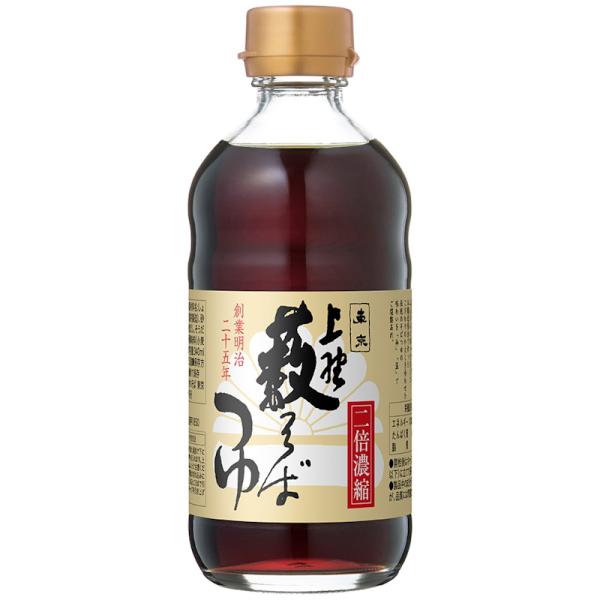 【盛田】マルキン 上野藪そばつゆ ＜2倍濃縮＞ 340ml×12本 ZTH(JAN：4902032448040)