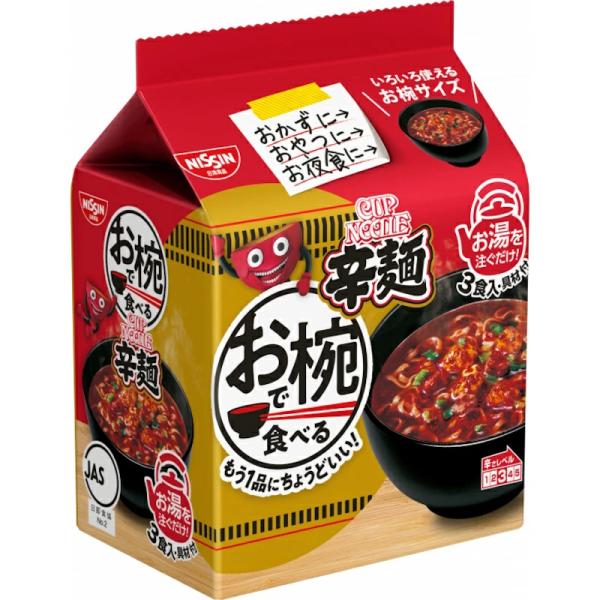 日清 お椀で食べる カップヌードル辛麺 3食パック