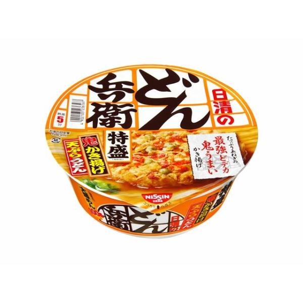  ǂ񕺉q g VՂ炤ǂ  12